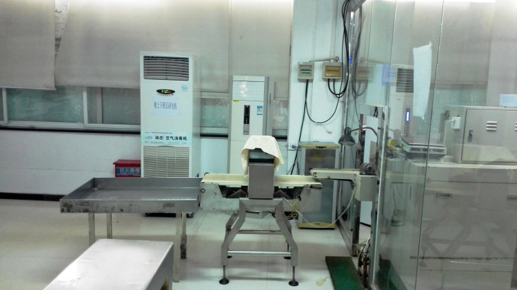 周口生产车间四